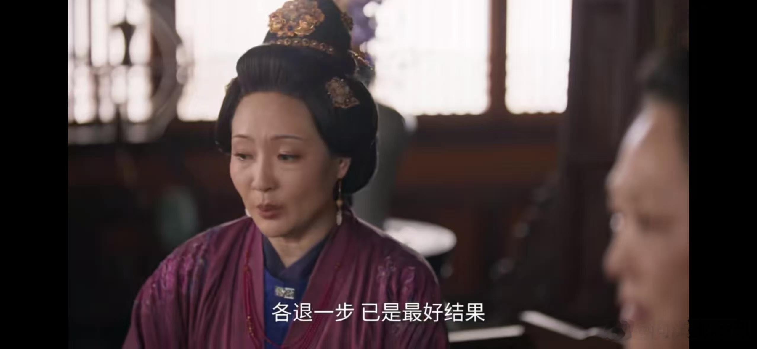 兰香如故大太太是观众的嘴替兰香如故大太太怼人给我看爽了大太太的人设真的太讨喜！不