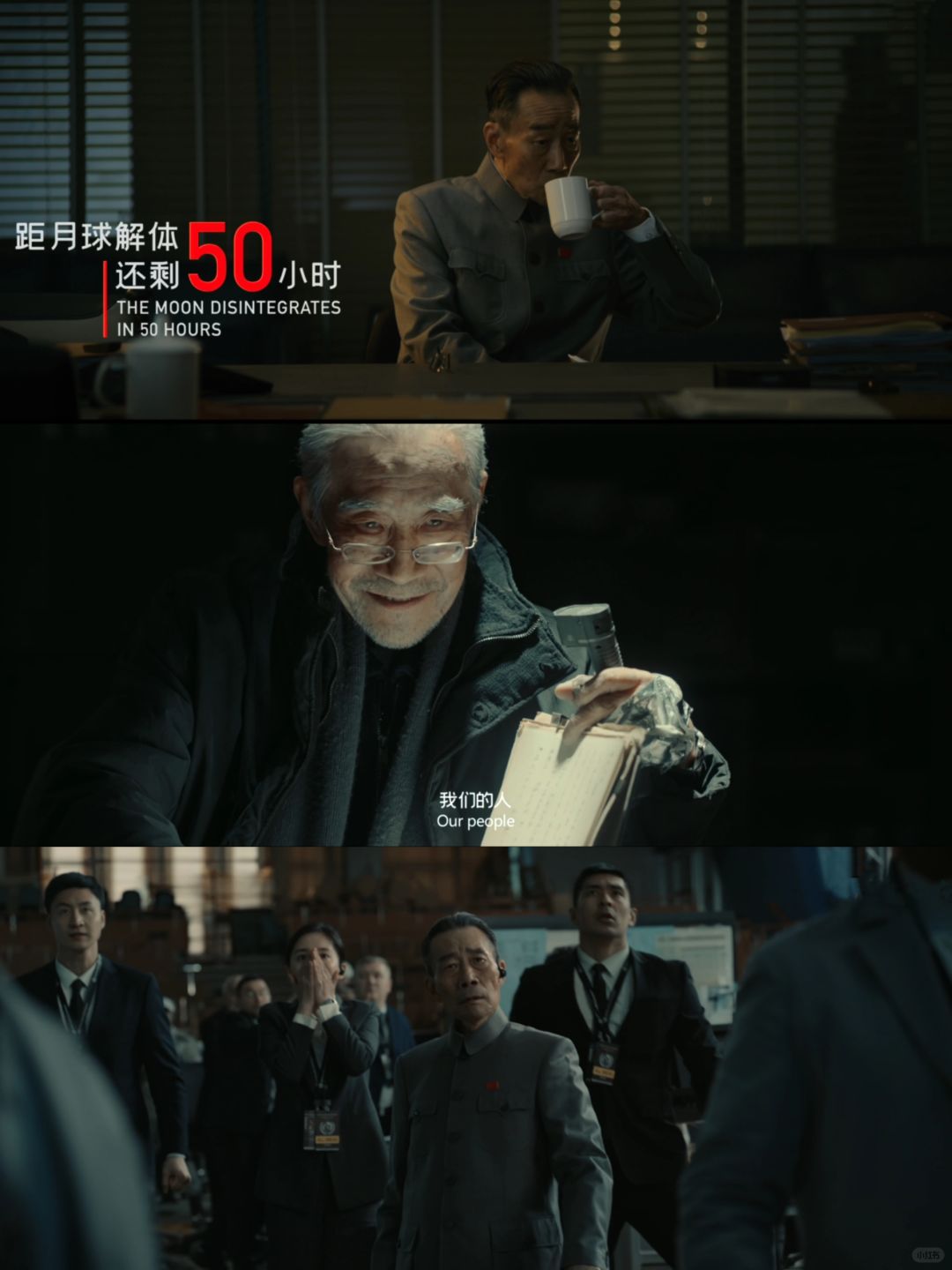 手心手背都是肉，但我还是想选周老师