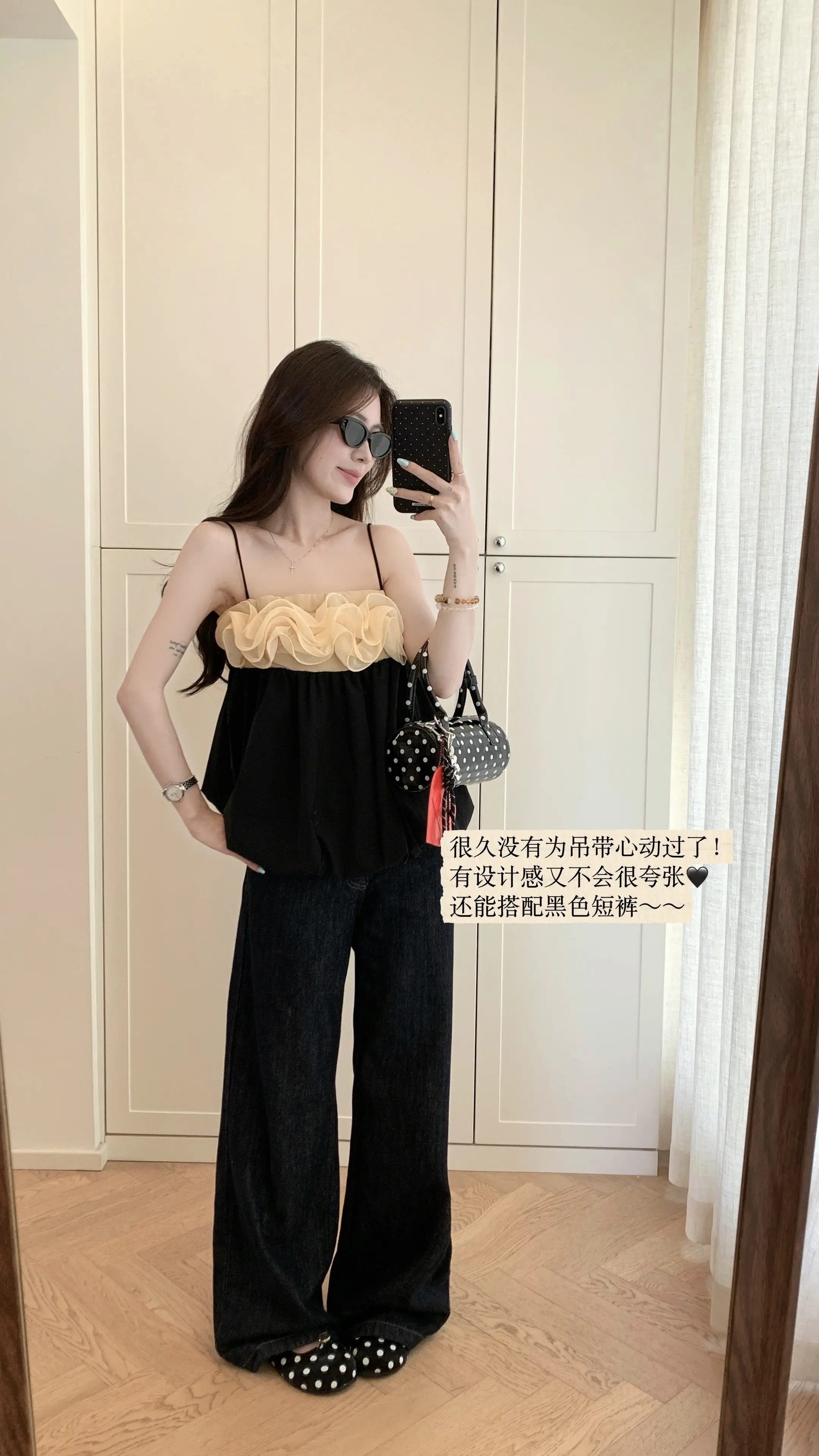 我的一周Outfits！这期夯爆了🖤。