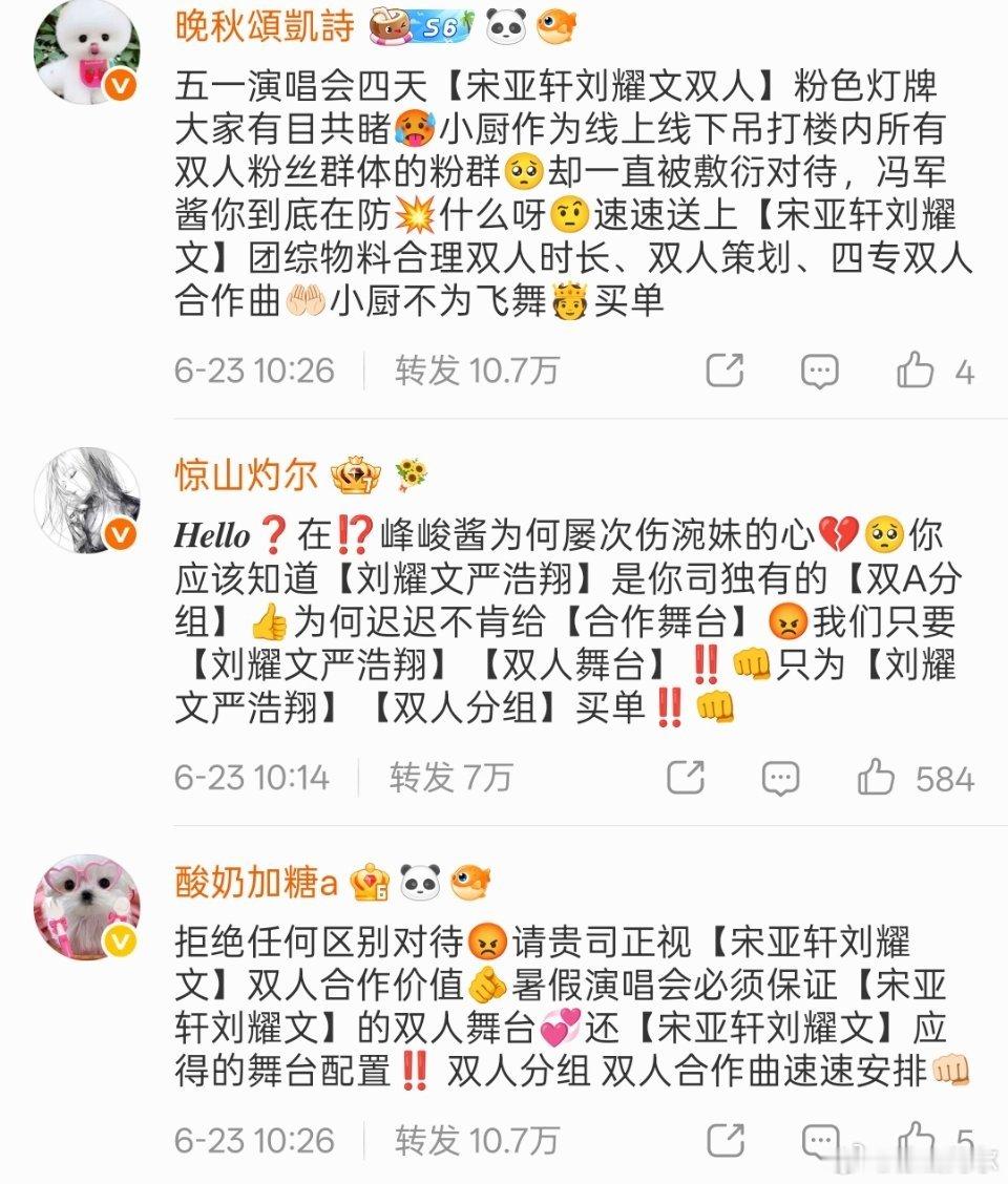 🍵3.7w 再来点宝宝们网页链接