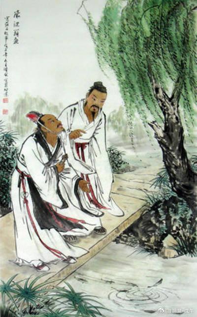 顺应天道，不为事物下定义，不与他人争是非，不强调自己的仁义，不夸耀自己的廉明，不