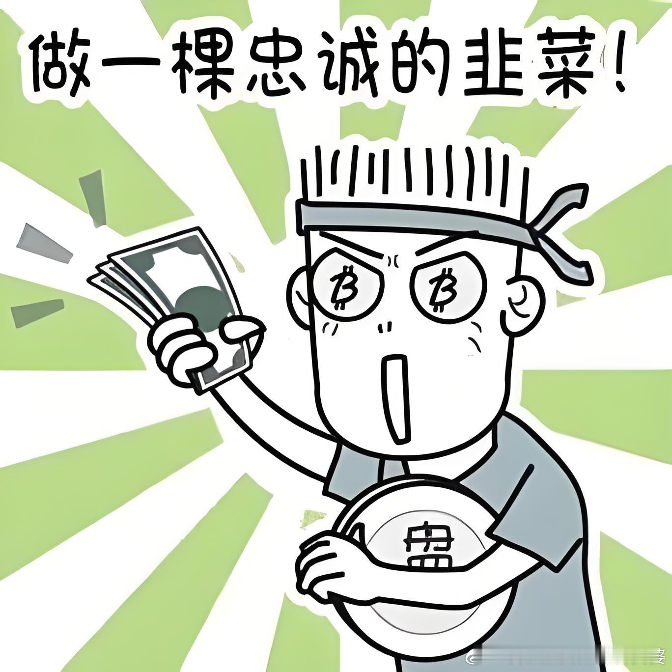 消费156.9元餐馆实收157元被立案能否管理一下塑料袋双重计价？很多生鲜超市卖