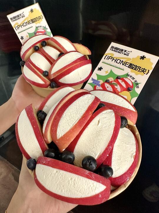 衡阳）建议逛完南岳直奔这里……好好吃啊😭😭
