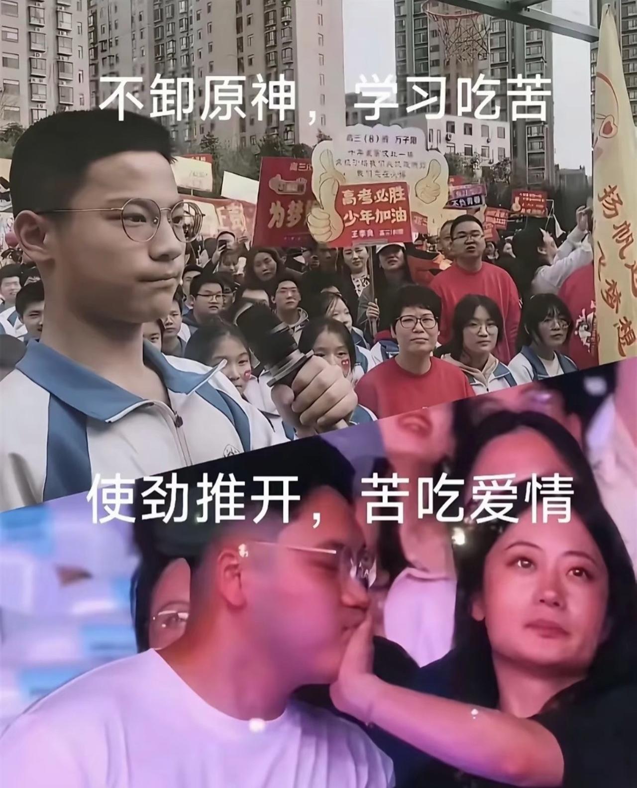 遥想当年，可如今……