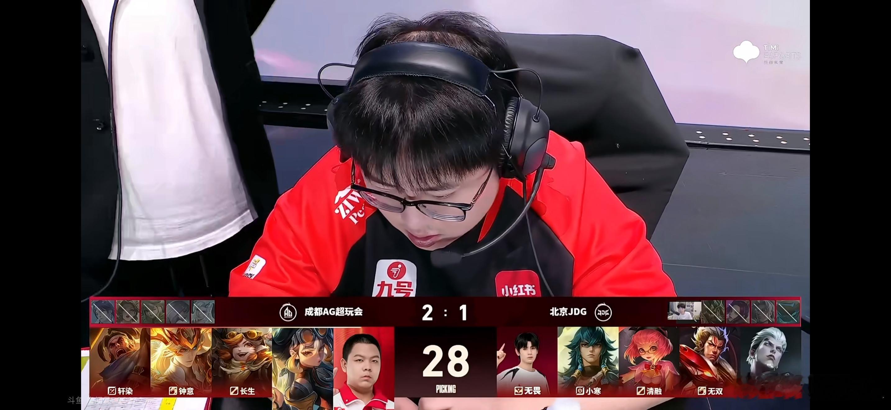 你能找到亮点吗？ 