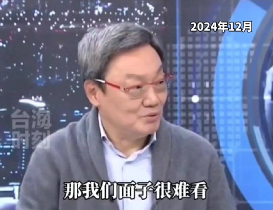 “万一飞台湾上空照一张101空照，我们的面子很难看！”这是台北安全会议秘书长苏起