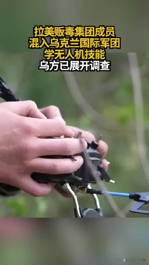 乌克兰的路是越走越“宽”了，也越来越“邪门”。
 


前几天刚爆出乌克兰带着黑