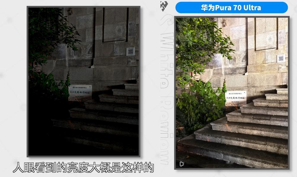 华为Pura70 Ultra的伸缩摄像头是噱头还是真有用？看了小白测评的测评才知