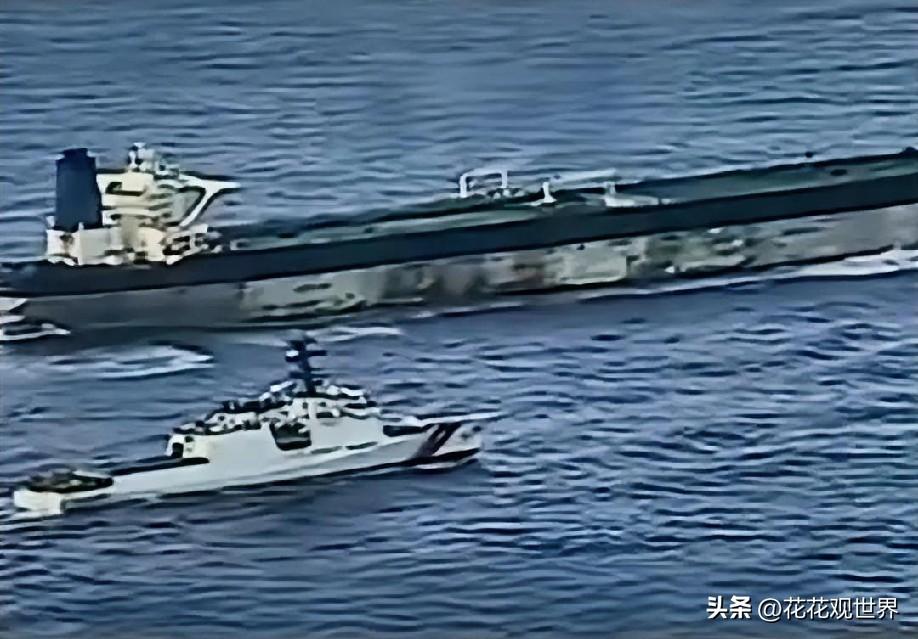 1月16日早上的最新消息，速报，全都不容错过，第八条： 美国完成首批委内瑞拉石油