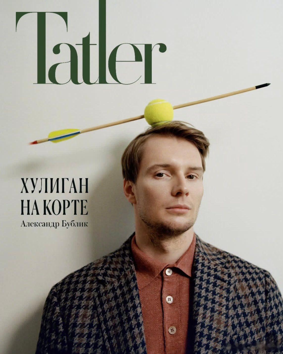 【布勃利克：青春期我很叛逆 曾在酒吧混到清晨六点】“当你的教练是你的父亲或母亲时