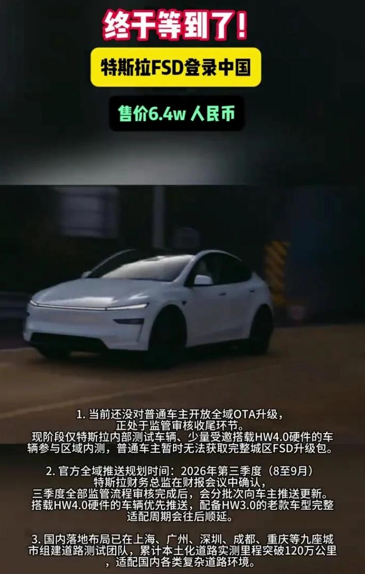 认为价格还未触底，继续等待更划算！买汽车还是要等一等，有老车的话就先开着