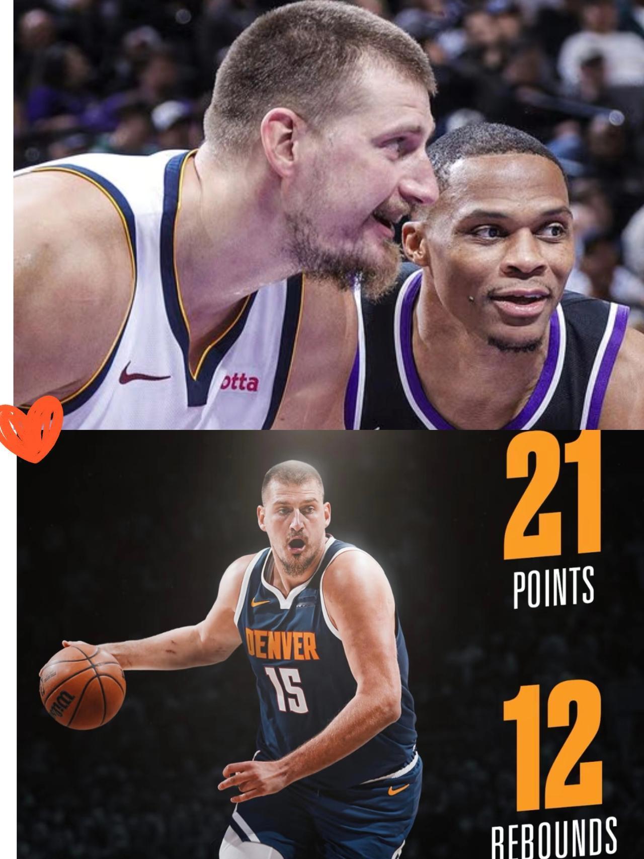 约老师开“作弊挂”了
73%+50%+85%效率
这哪是人类中锋的数据！
 
过