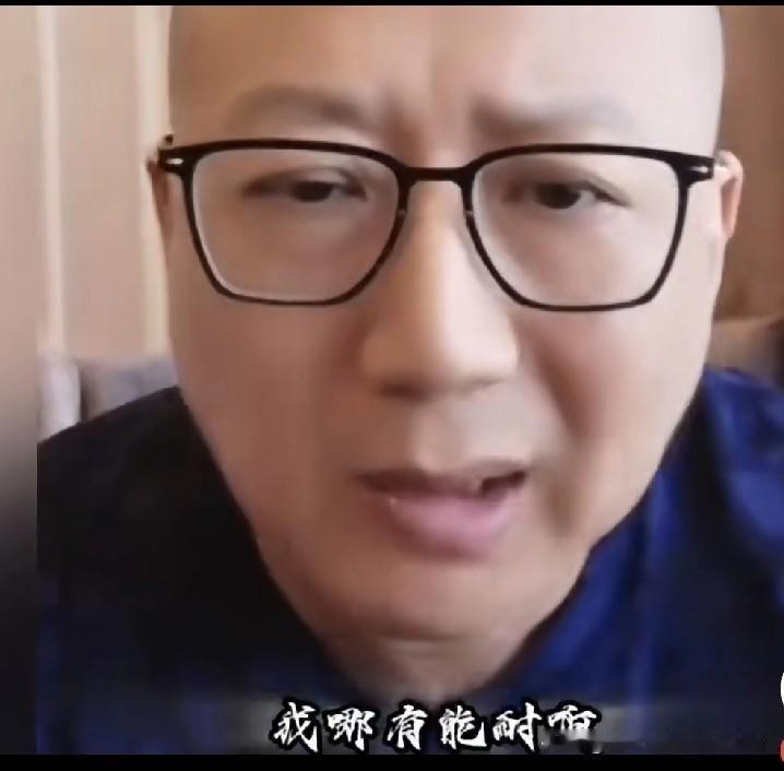 想拜师被老汪婉拒并支招：带拉拜恩师于世猷，咱俩成同门师兄弟多好！网友称一下子成侯