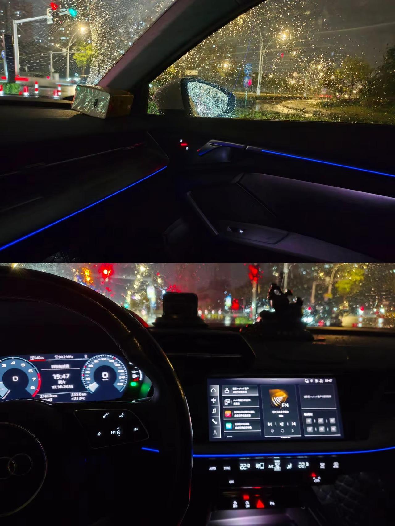 车内氛围灯，雨夜故事感拉满❤️听着超爱的歌曲，在雨夜中前行👊谢谢勇敢、坚毅、自