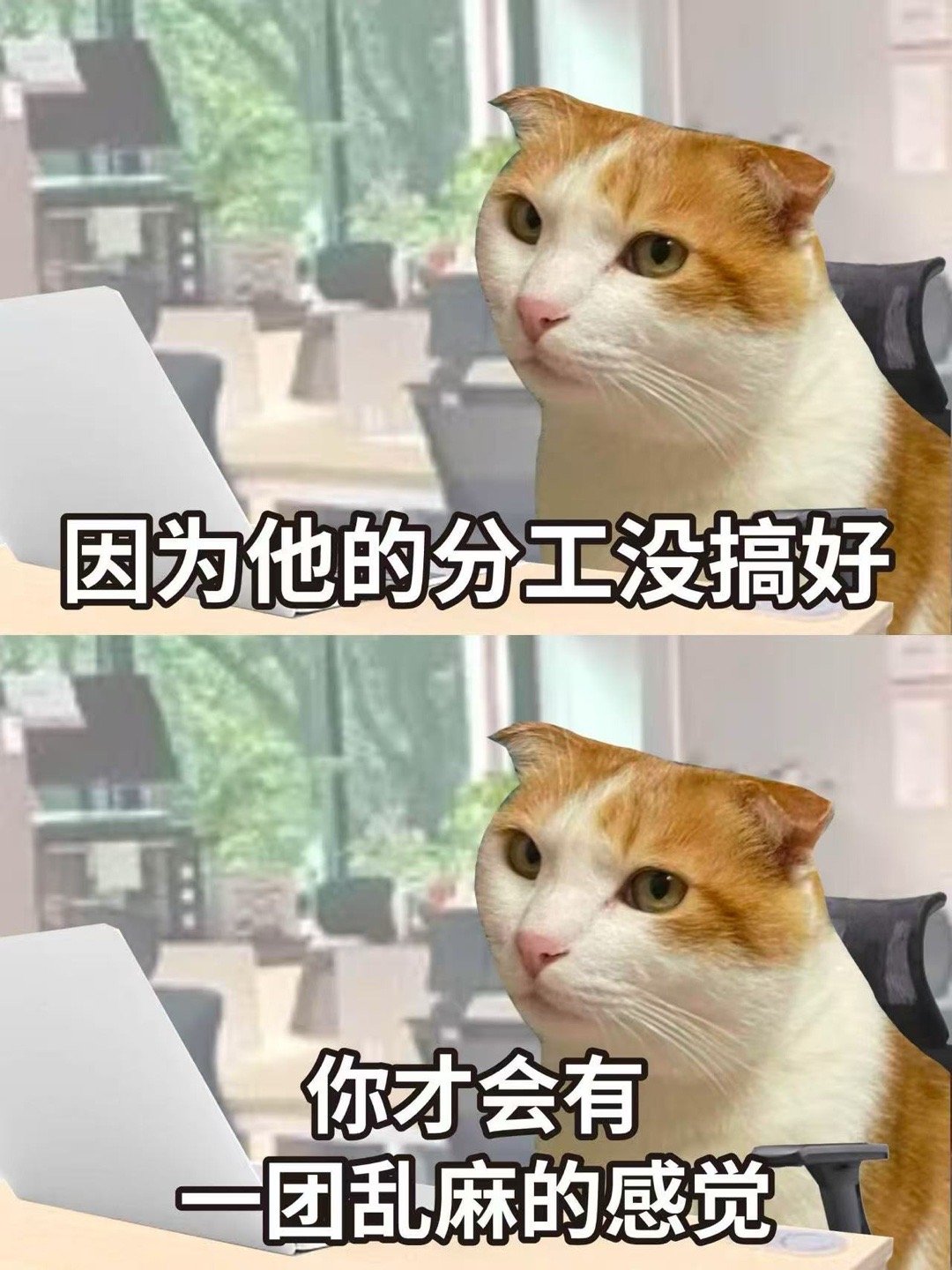 如果工作很痛苦，除了领导不行没别的原因 