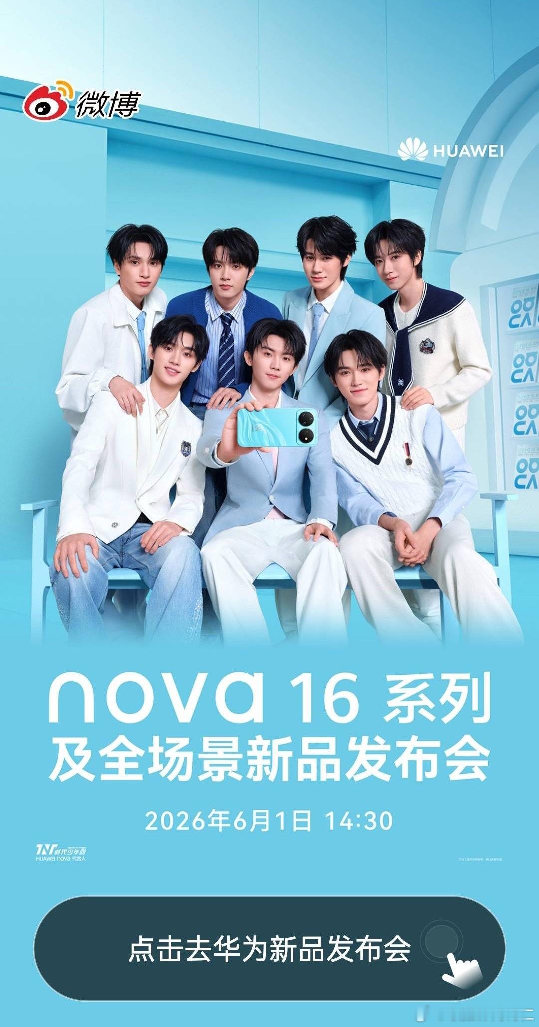 🌸为好像娶了心爱的人就像打了一场胜仗，跟古代结婚八抬大轿风光大办明媒正娶有何区