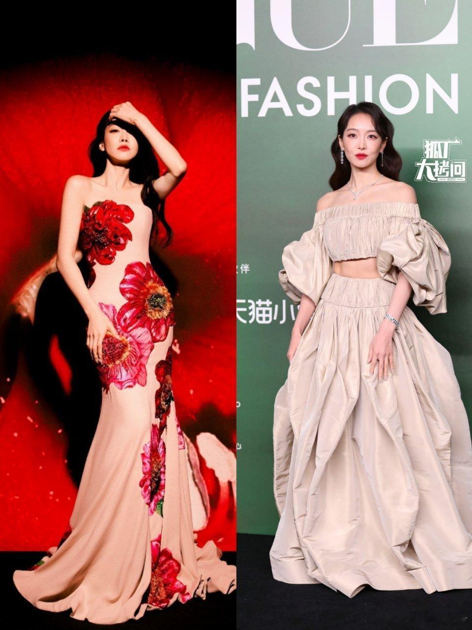 谁给宋茜选的裙子ⅤOGUE两套礼服哪套好看[好喜欢] ​​​