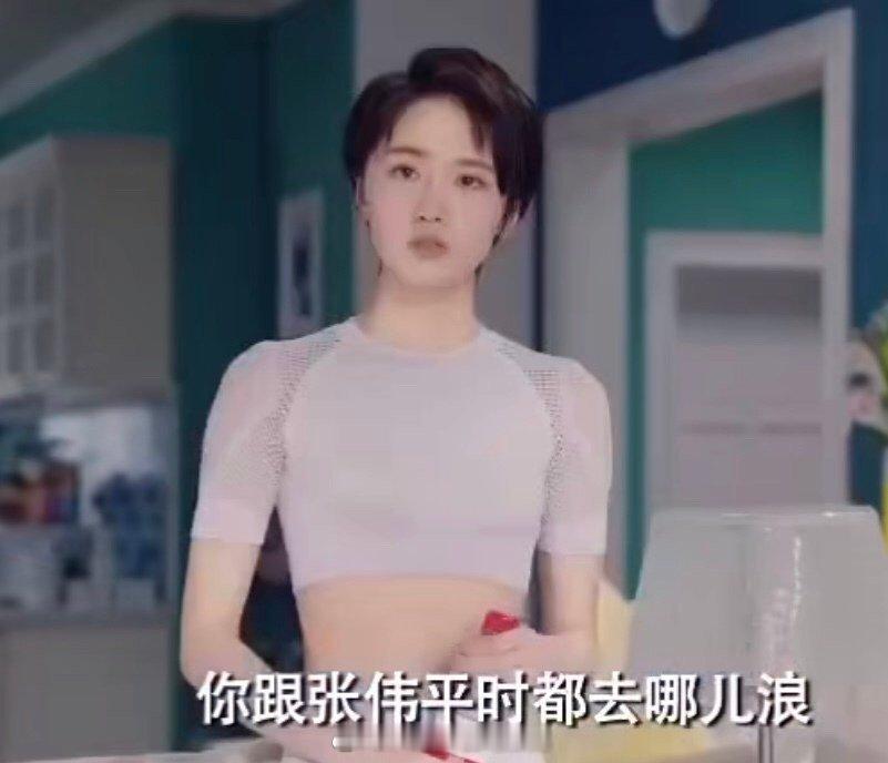爱情公寓5诸葛大力玩的是什么游戏那么刺激[费解]是开车吗[费解] ​​​