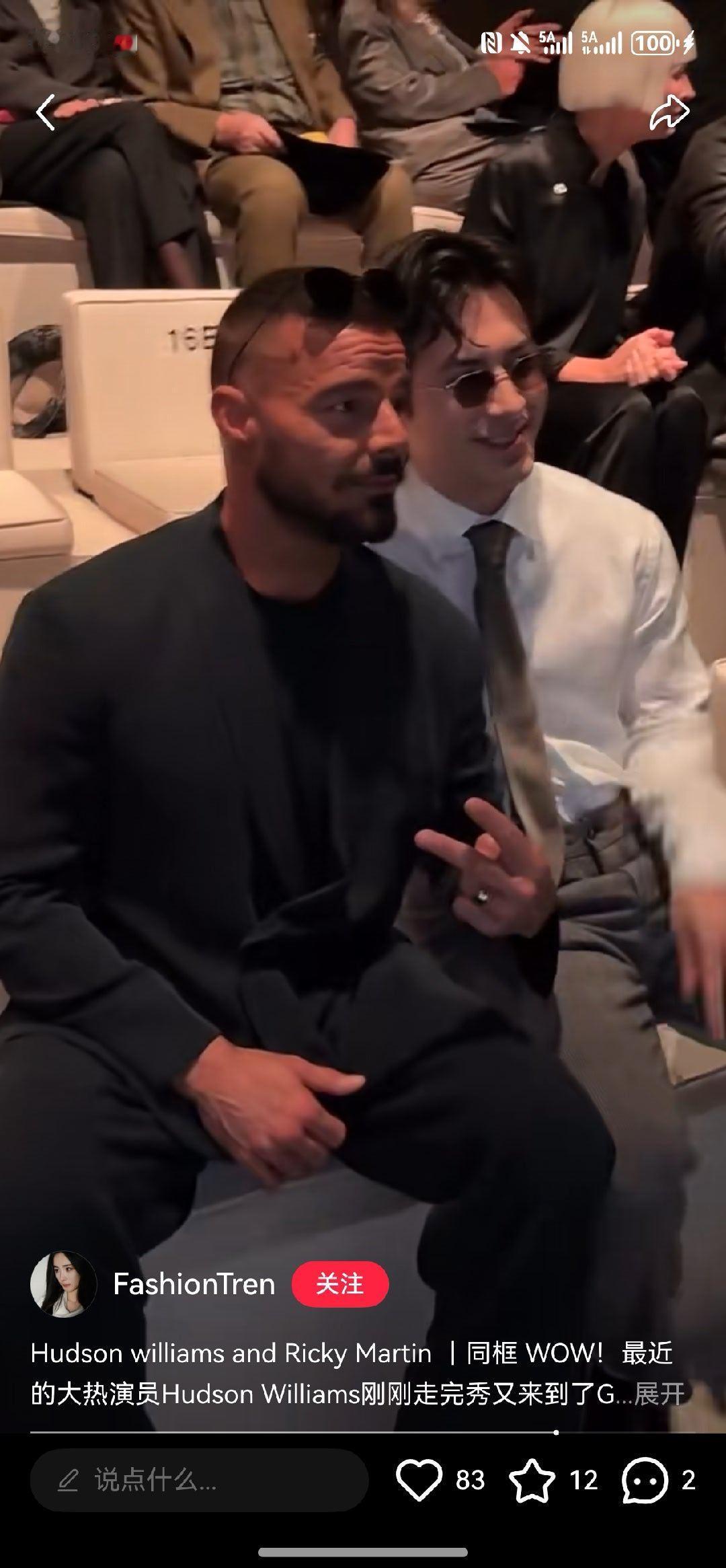 最近好红啊这位 