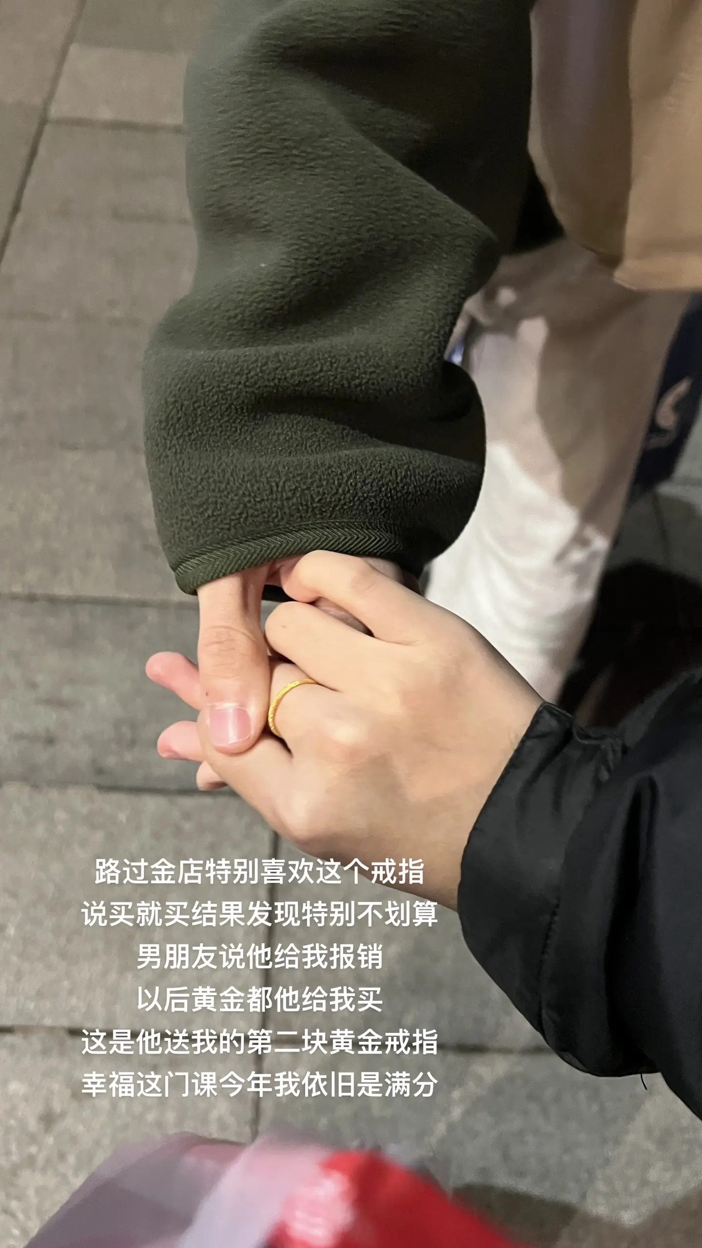 我想 如果没有爱 那这一生太长了