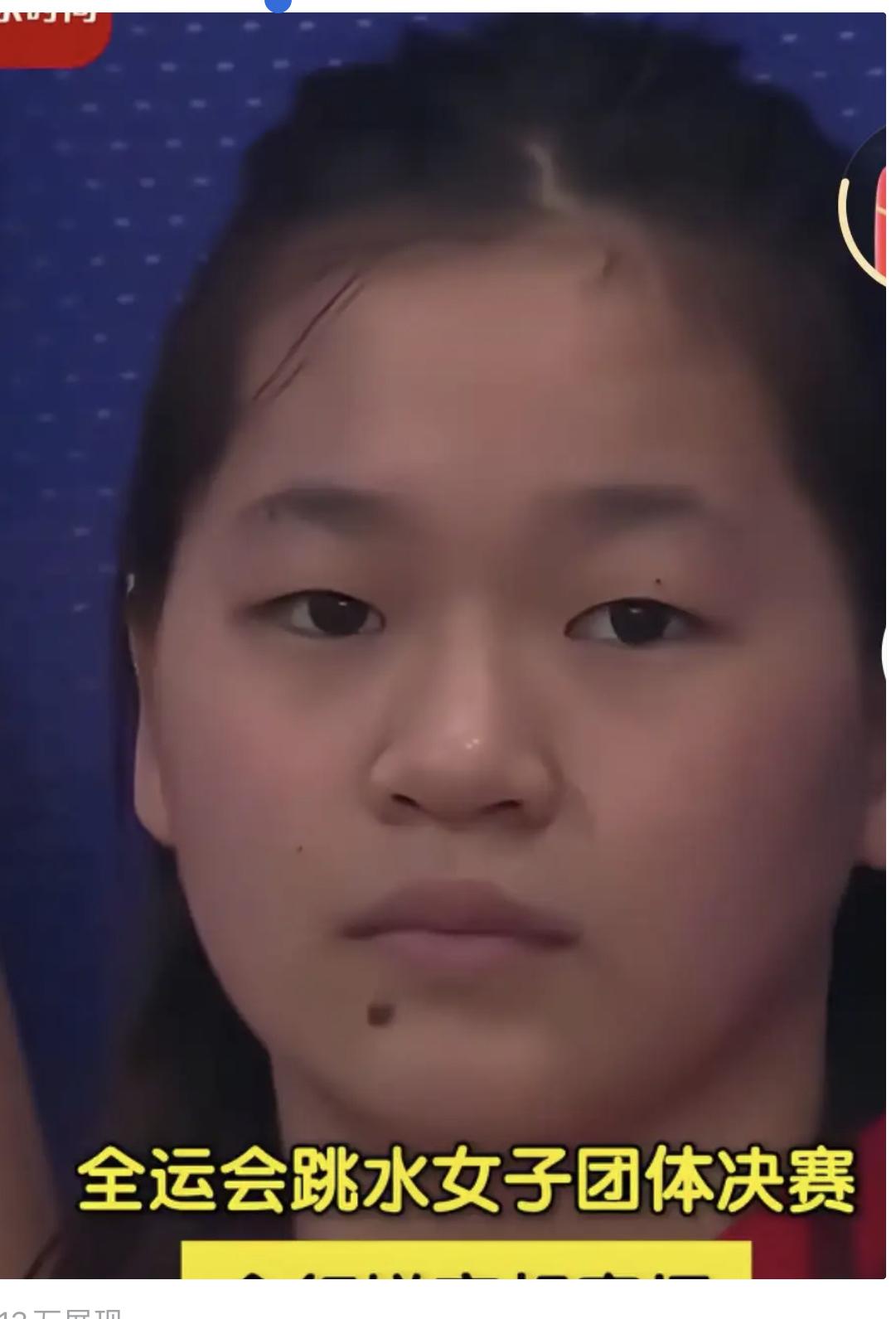 全运会全红婵双人十米跳夺冠了！婵宝一出场的时候，巨大的身高体型差真是有点认不出了