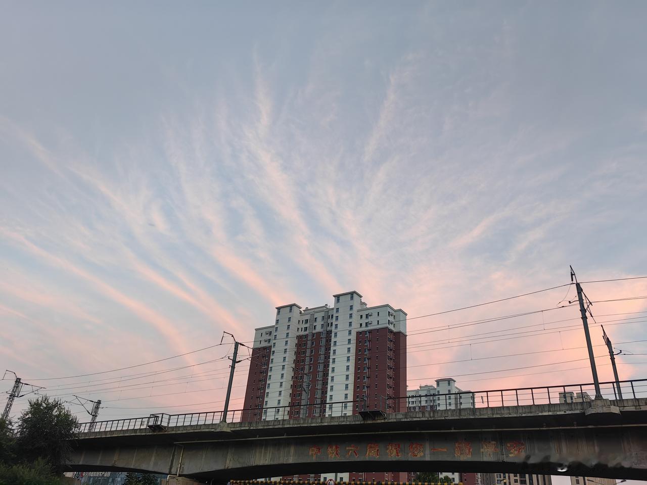 今晚的祥云