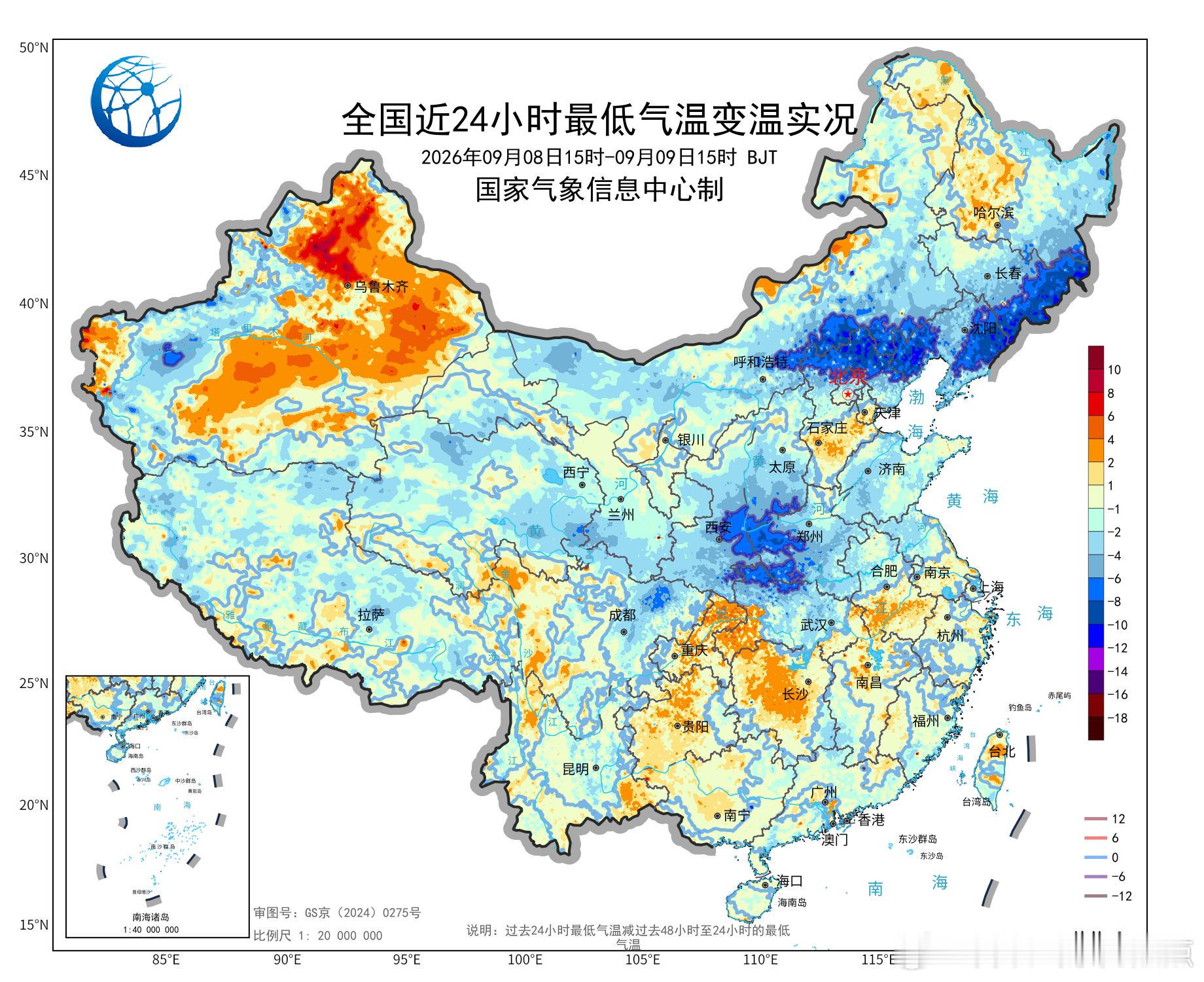 广西天气15时冷空气前沿位于长江流域，并缓慢南下，预计今晚起影响桂北，明天开始影