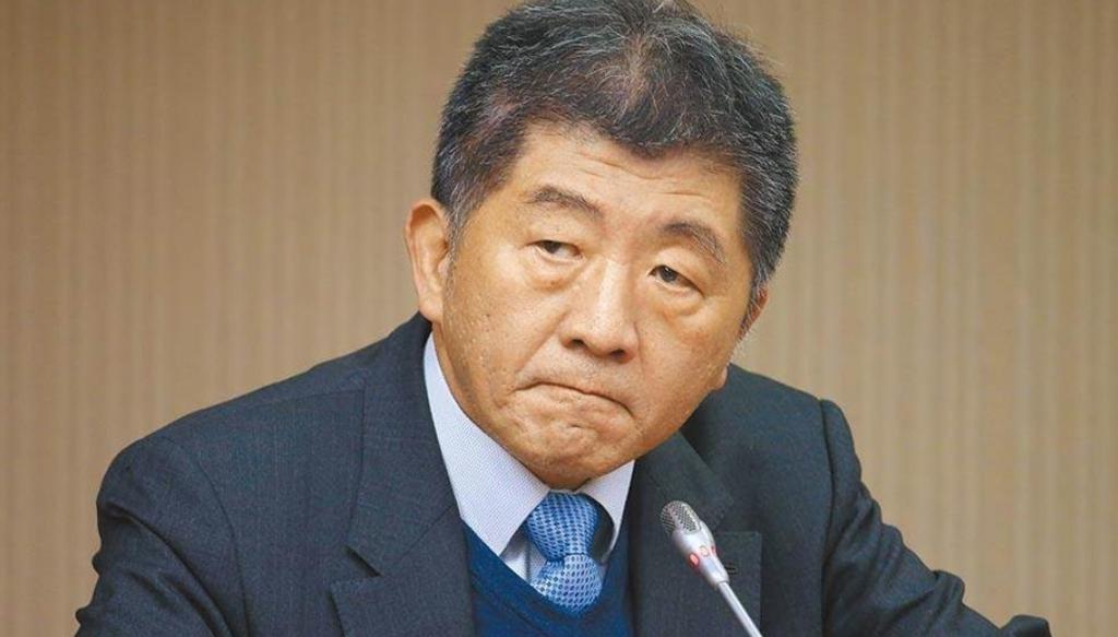 萧旭岑批陈时中见死不救。
慈济基金会2021年采购BNT疫苗遭遇诈骗的事件近期进