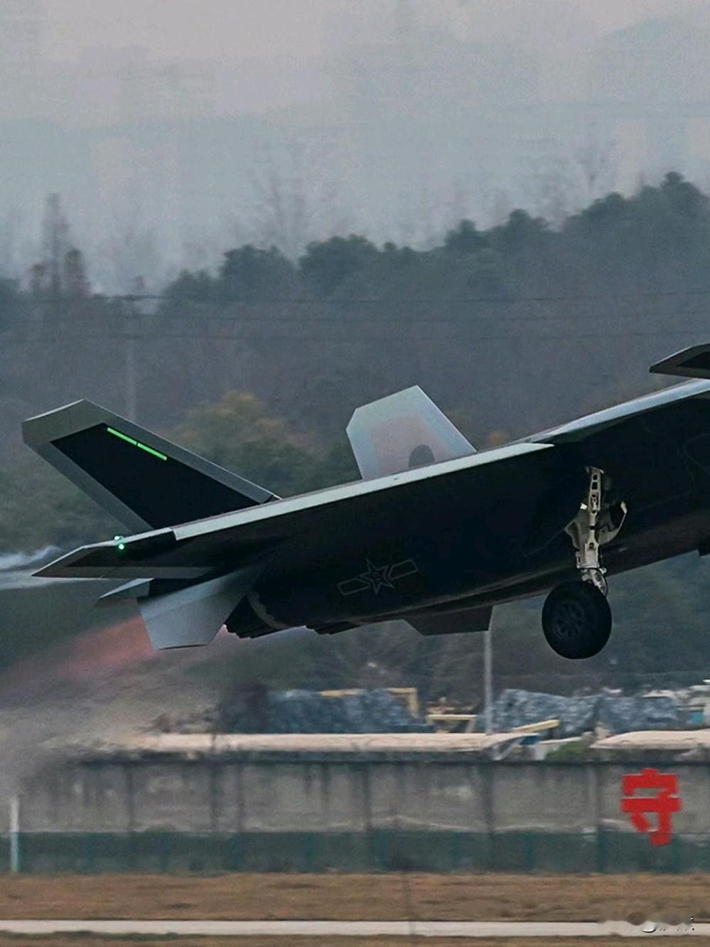 【世界现役最强大制空战斗机之一——歼20A】军事科普