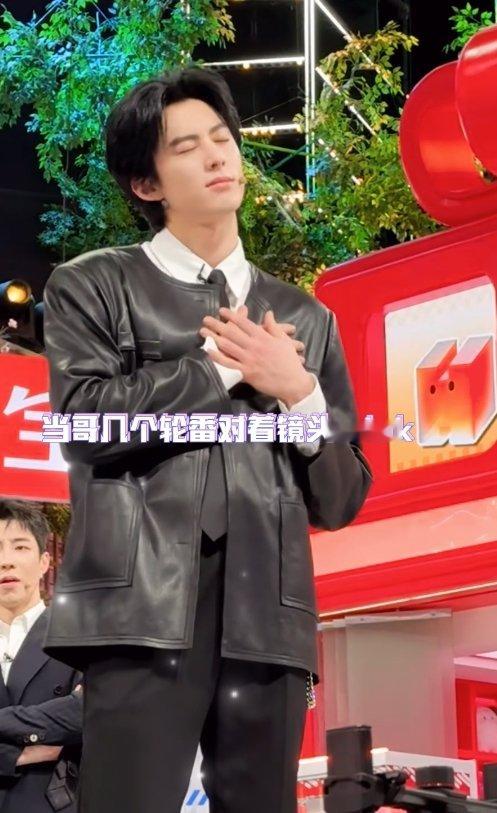王鹤棣王星越丁程鑫模仿金宣虎wink笑家人们，王星越 wink 时的温柔眼神，配