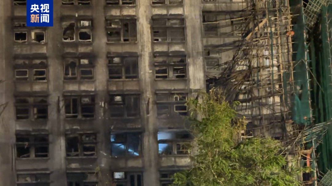 香港警方确认大埔火灾失联名单中的159名市民安全，已对6栋楼宇、超1500个单位完成初勘