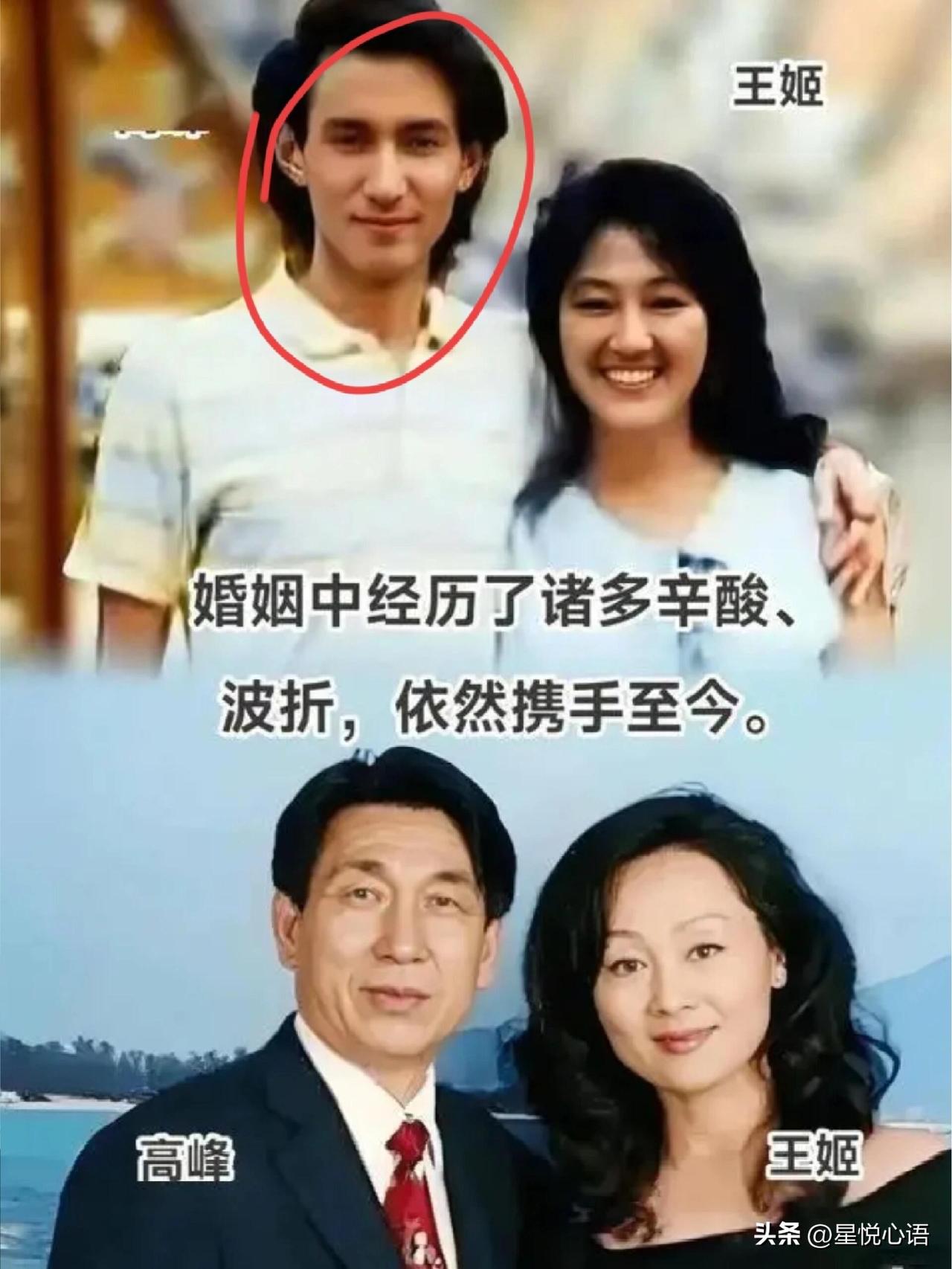 王姬老公年轻时帅到我以为是老外

刷到王姬老公年轻时的照片，直接惊掉下巴！

原