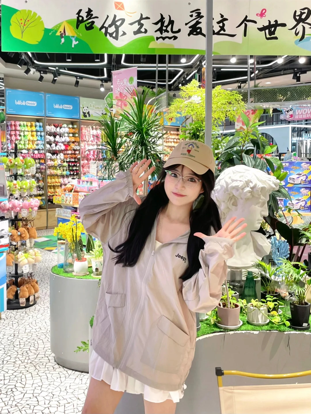 啊啊啊好甜啊！