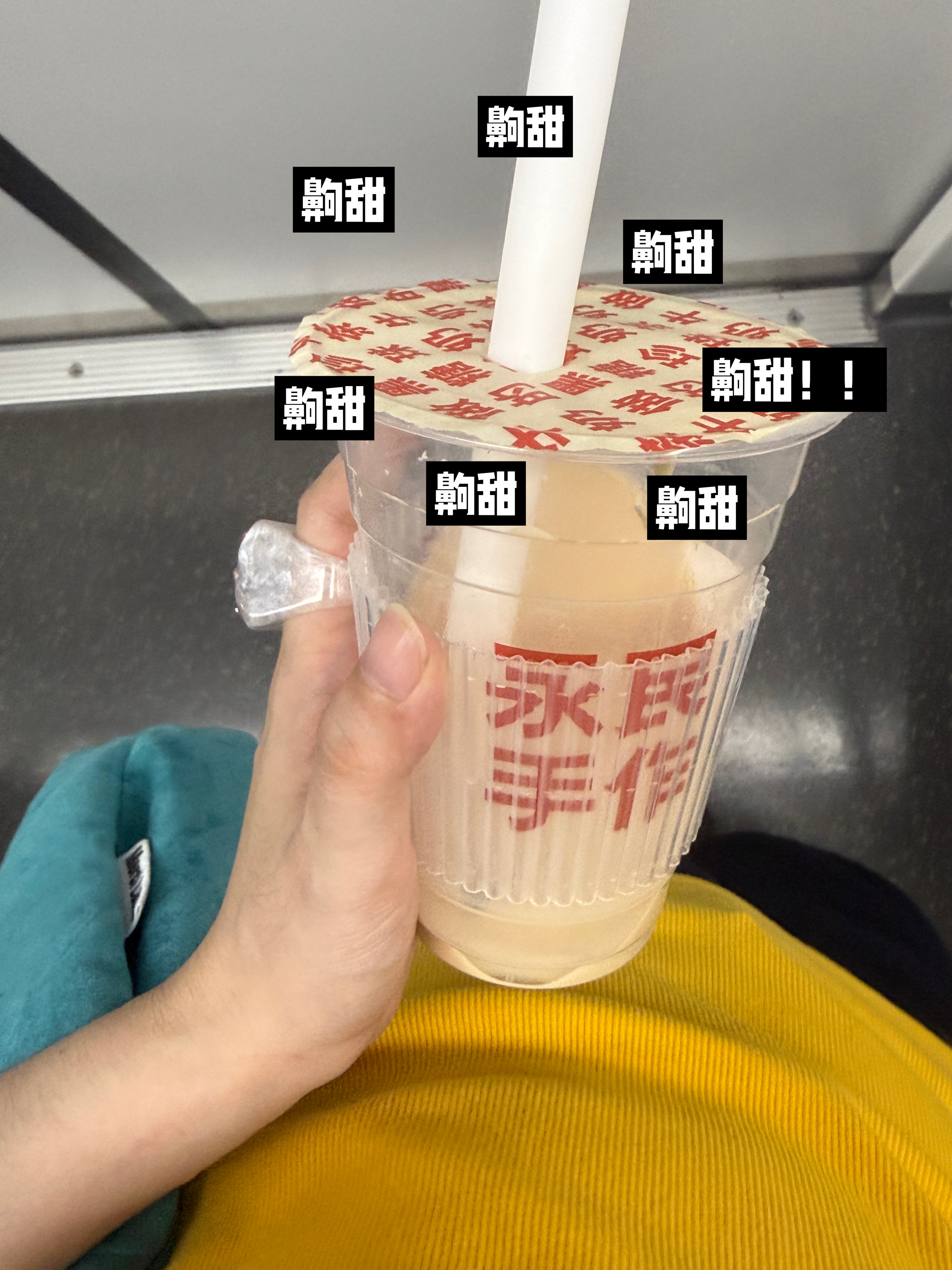 生活PLOG一则 