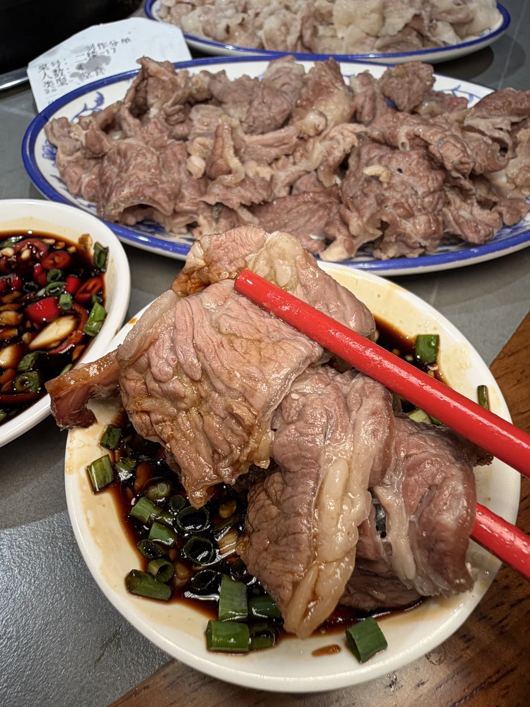 南京极品好吃的。。。涮牛肉🥹