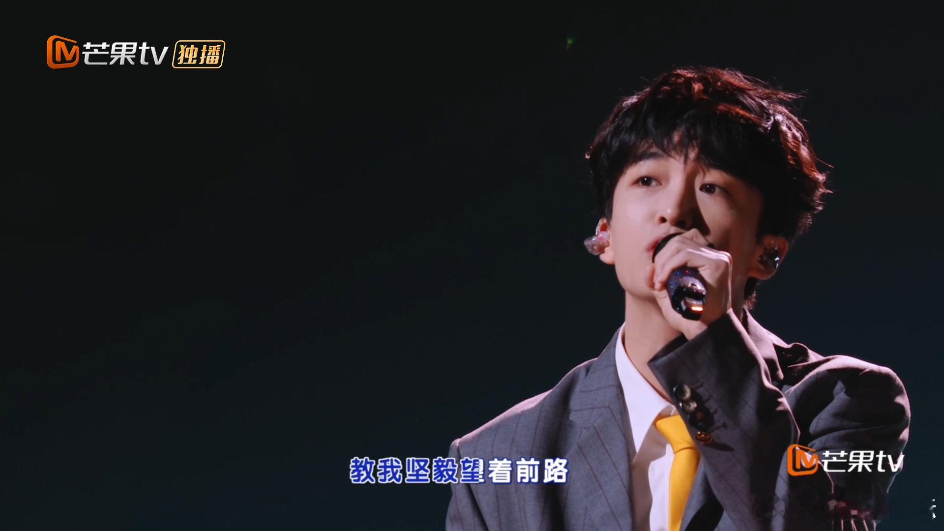 李宇春把真的爱你送给所有母亲  听李宇春在声生不息唱《真的爱你》，原来母爱一直藏