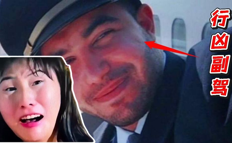 发布3000条“仇女”言论，被前东家停飞！为何还能顺利入职迪拜航空？