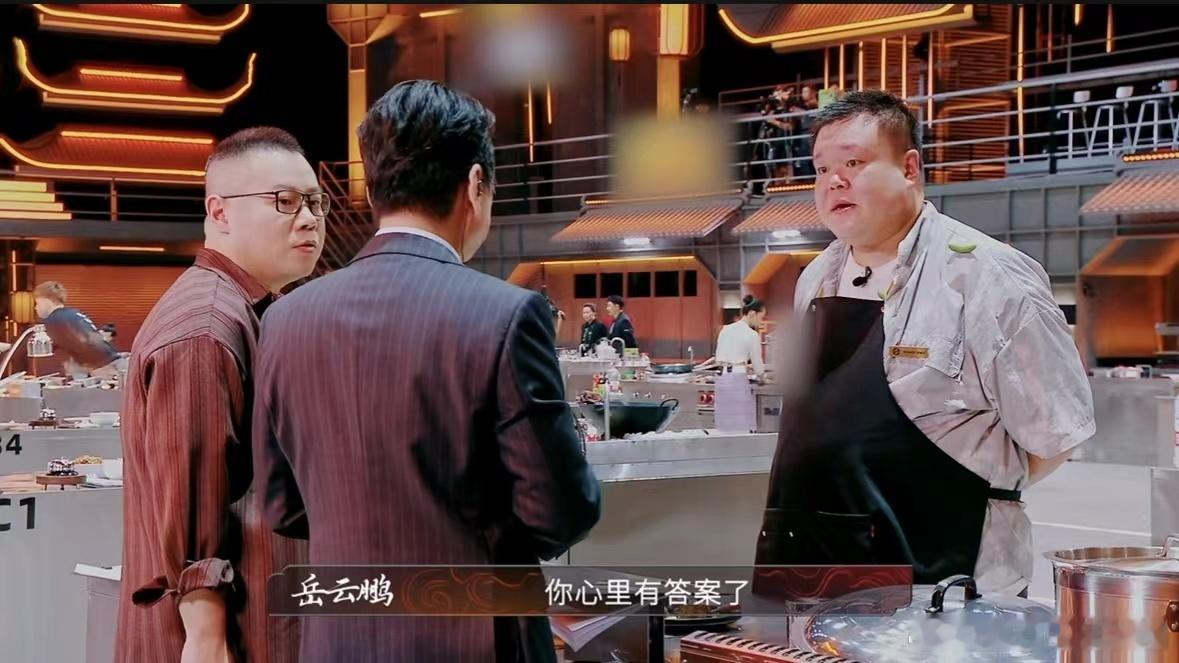 毛豆的炸大肠把岳云鹏吃沉默了炙热游戏百厨大战 百厨大战完整片段中毛豆的炸大肠太抢