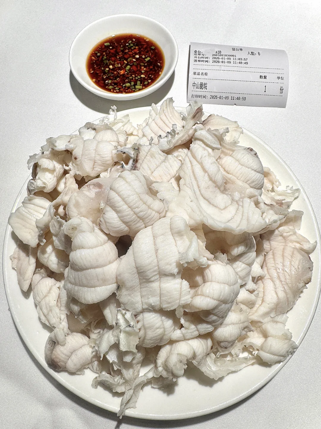 长沙🥺🥺，吃完会用一生怀念的！！！！