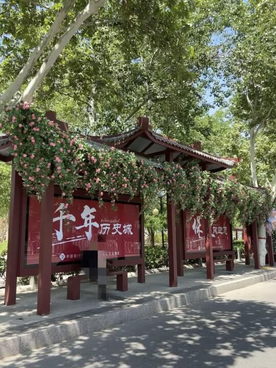 又一座！保定真的是越来越浪漫了！！！
