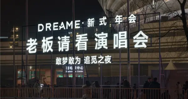 追覓俞浩豪言：幾年后我成世界首富時 要找撒貝寧凡爾賽一句話