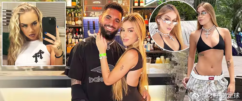 据英国媒体《太阳报》报道，阿斯顿维拉的巴西球星道格拉斯·路易斯在与性感的女足球员