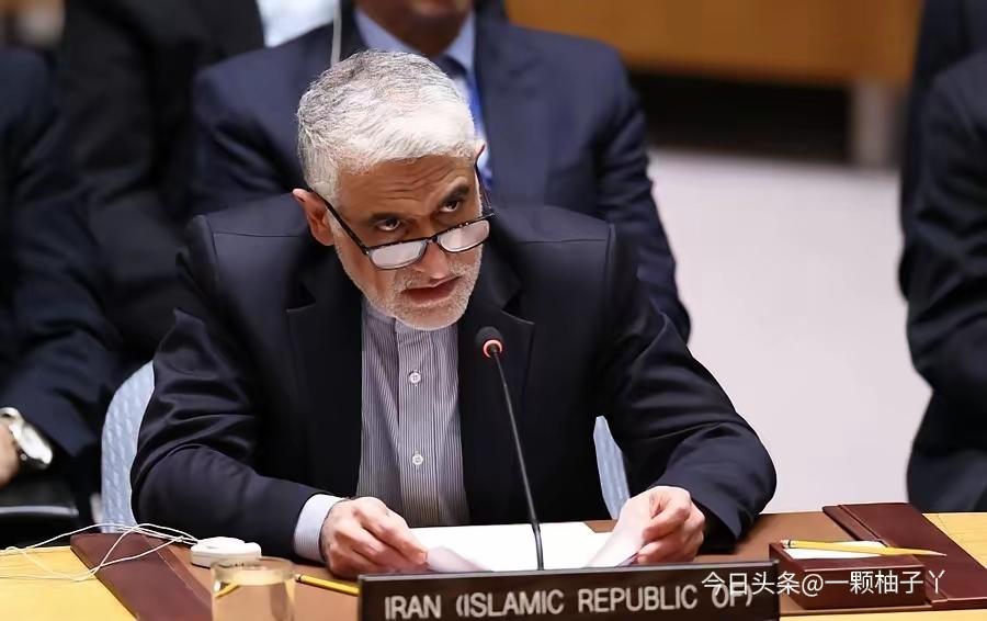 伊朗驻联合国大使正式致函联合国秘书长与安理会，公开向阿联酋提出索赔。伊朗方面表示