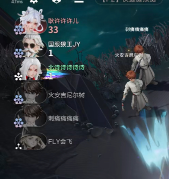 也是让我在AG的直播间看到了熟人耿许儿、JY戴士、成都AG北诗、火树、刺痛hur