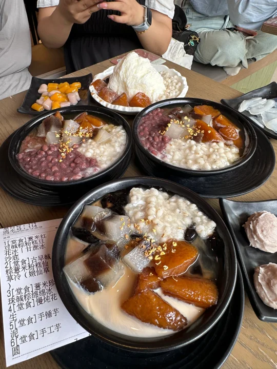 南京真正的极品（比鲜芋仙好吃😭