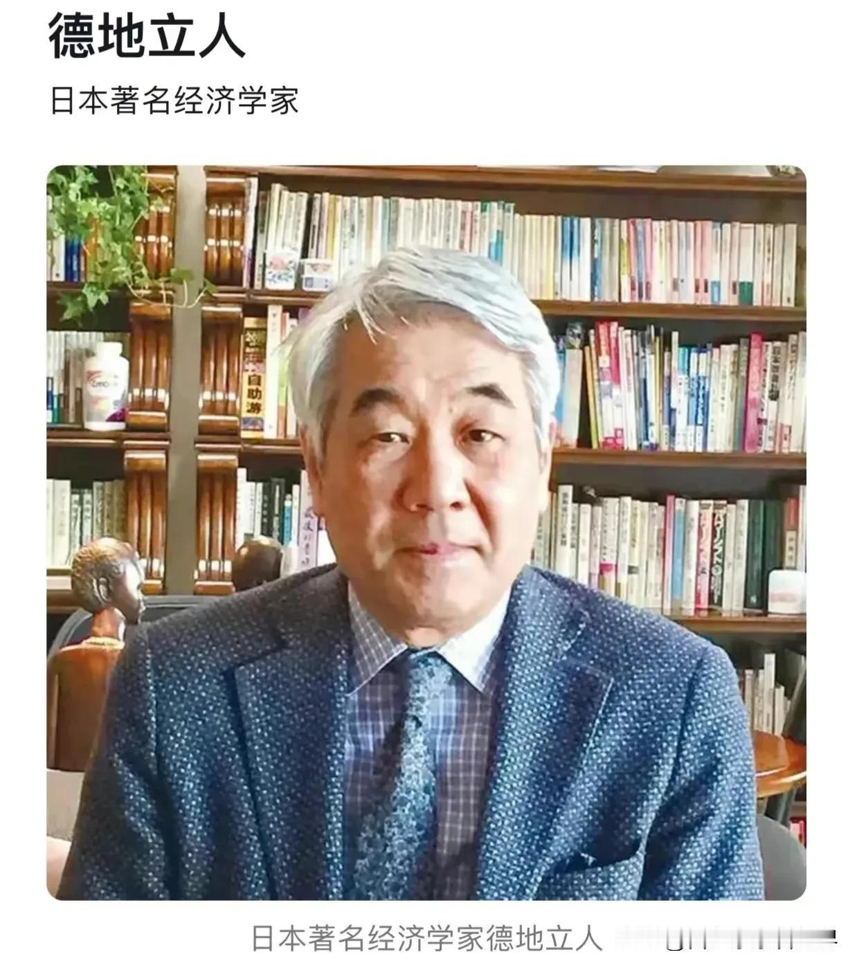 #分享我的今日感悟#说出来就是个笑话！

某些国人一向十分讨厌的小日本，其国民德