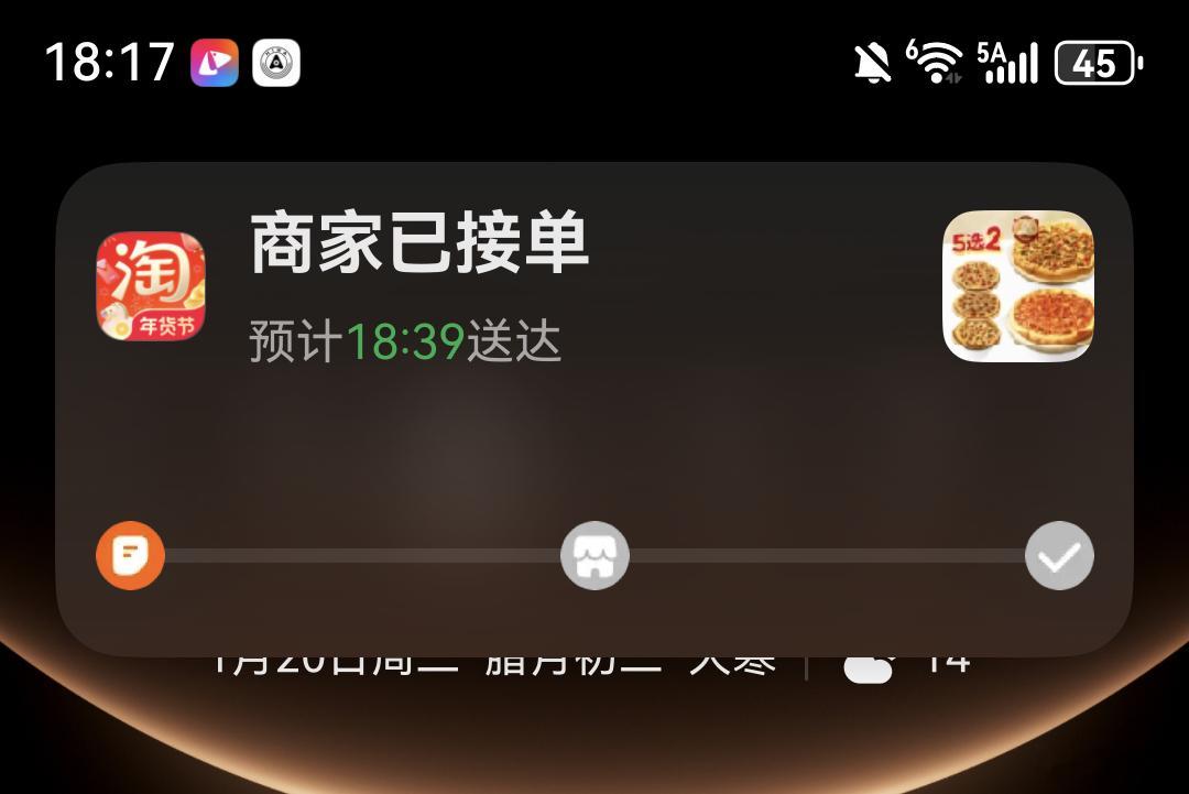 靠，失手了，还是叫外卖吧