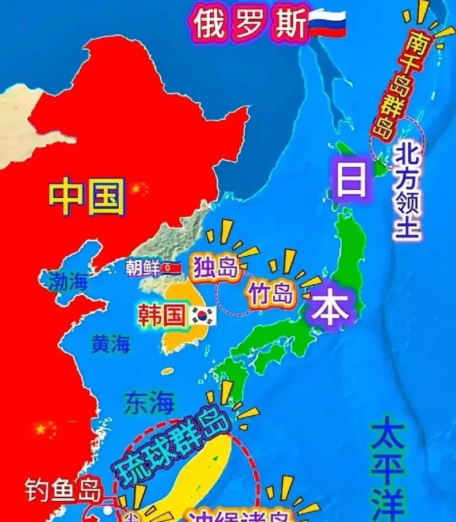 急眼了！日本表态！
这张图一摊开，基本就是一圈“刺儿”：东海的钓鱼岛（日本称尖阁