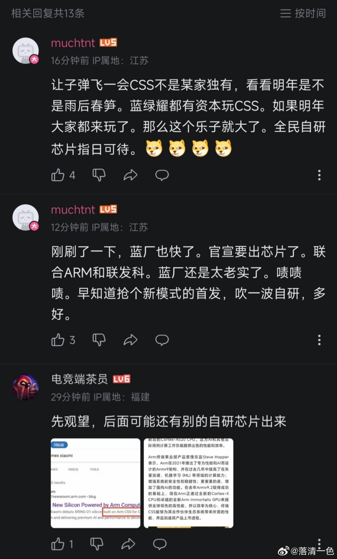 Mark一下合订本，大伙儿可以自取[二哈] ​