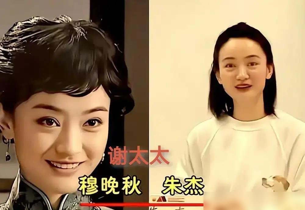 片场僵住了，孙红雷突然蹦出一句剧本里根本没有的词，姚晨当场愣住，没接住。
导演没喊卡，机器就这么转着。姚晨那眼神，从错愕到委屈再到硬生生憋回去，全是真东西，演都演不出来。两人就那么对峙着，空气都拧成绳了。
后来导演直接把这段留了，还补拍前后衔接。为什么？因为真东西有毛边，有毛边才扎人。
《潜伏